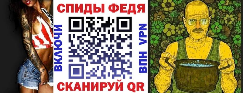 где купить наркоту  Ильский  darknet какой сайт  АМФ 97% 