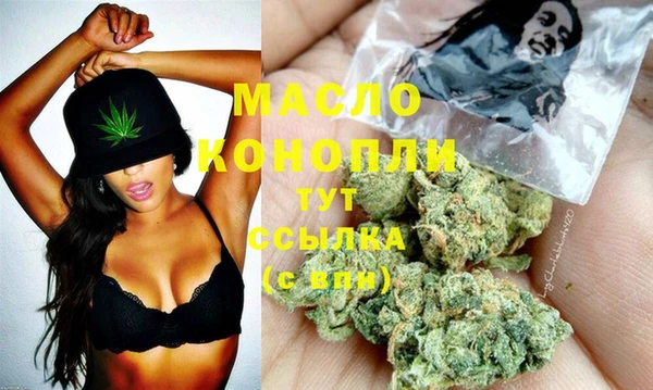 СК Нея