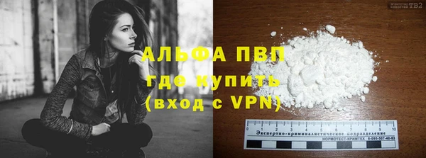 СК Нея