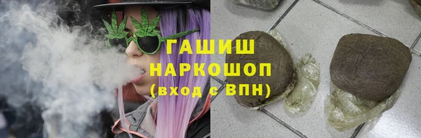 СК Нея