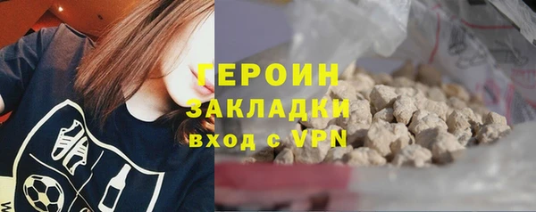 СК Нея