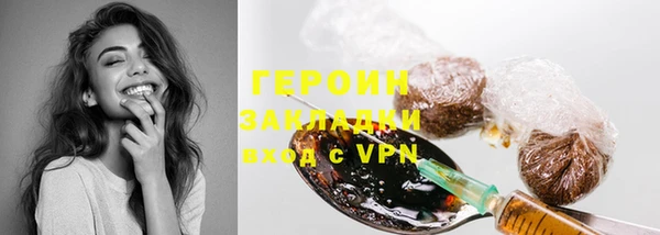СК Нея