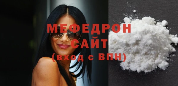 гашишное масло Нефтекумск
