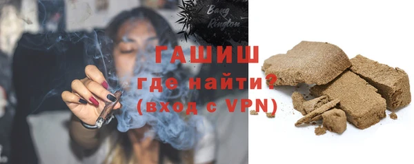 ECSTASY Нефтегорск