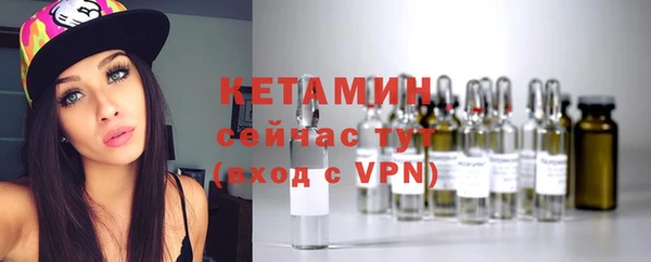 СК Нея