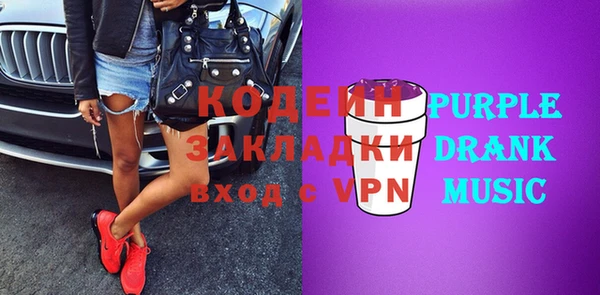 ECSTASY Нефтегорск