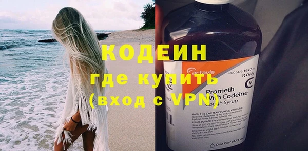 ECSTASY Нефтегорск