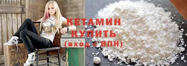 СК Нея