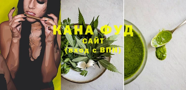 ECSTASY Нефтегорск