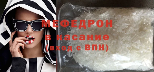 СК Нея