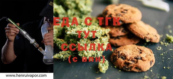 ECSTASY Нефтегорск
