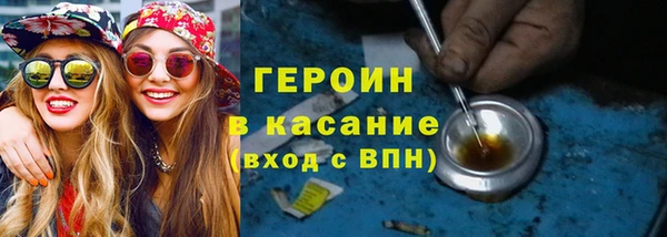 СК Нея