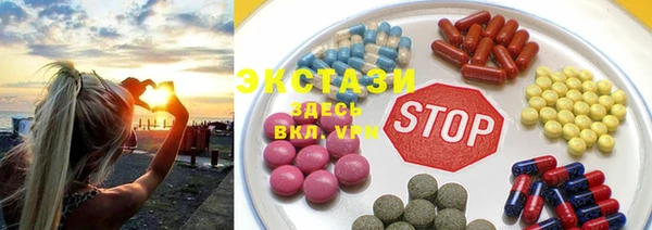 СК Нея