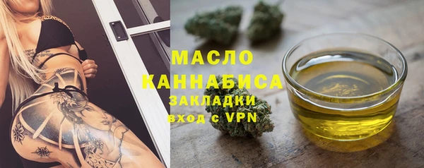 ECSTASY Нефтегорск