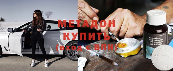 СК Нея