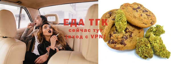 СК Нея