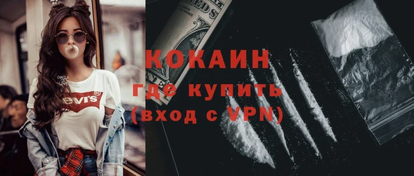 СК Нея