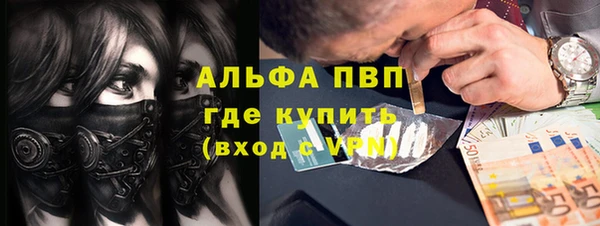 ECSTASY Нефтегорск