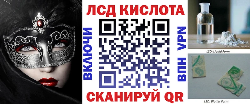 Марки NBOMe 1500мкг наркотики Ильский